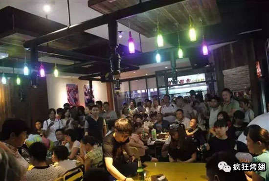 古丈锡纸烤鸡翅