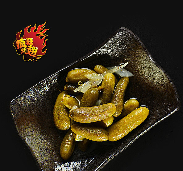 古丈疯狂bt烤翅